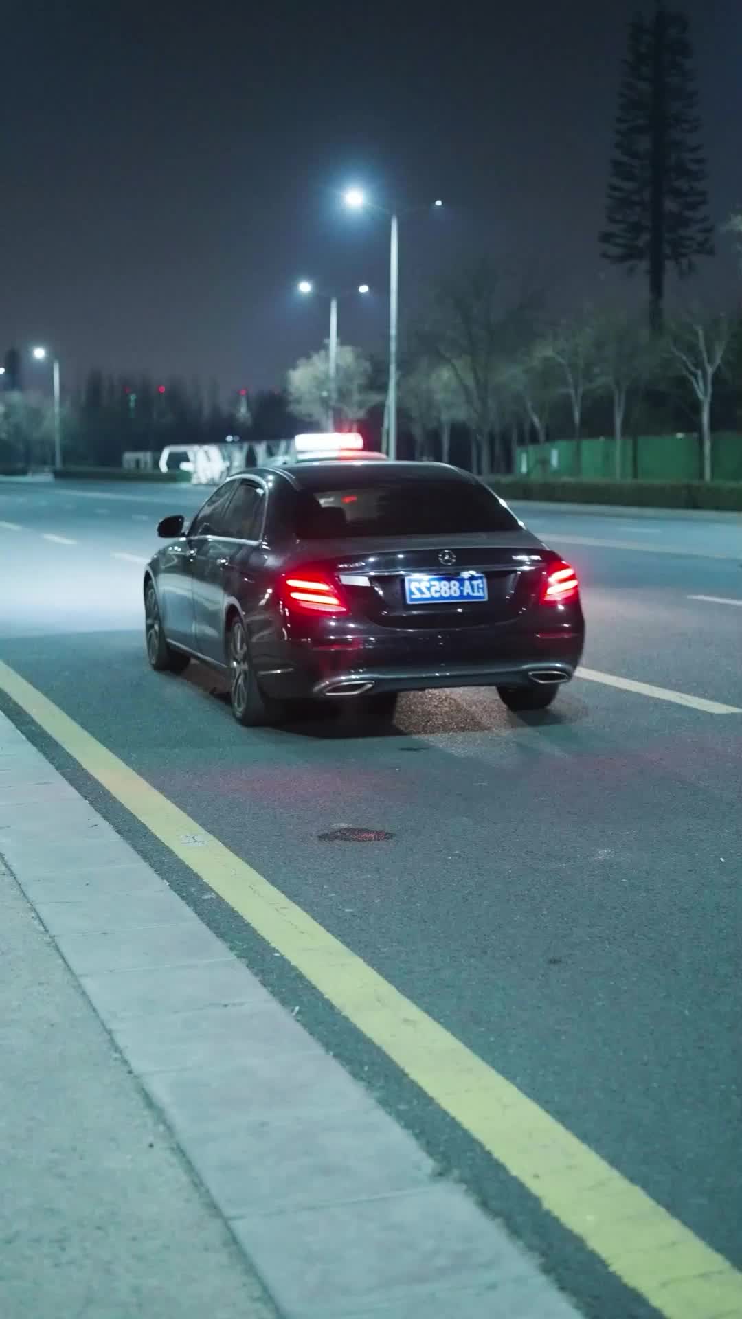 第20集